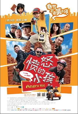 午夜狠狠干